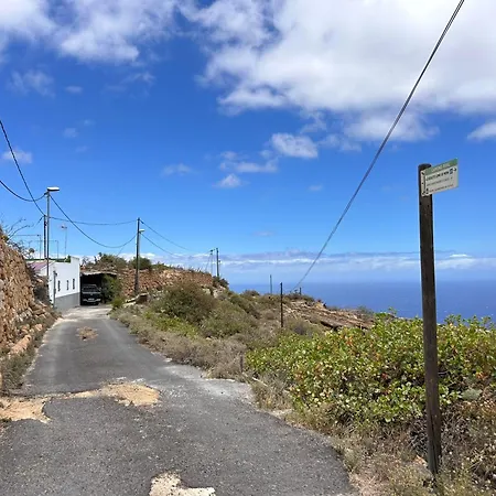 וילה El Gato Genial *